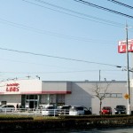 ファッションセンターしまむら